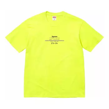 Футболка standard t-shirt 'yellow' Supreme, желтый