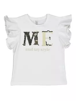 Футболка стандартного кроя Birba Trybeyond, белый