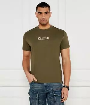 Футболка старой школы Regular fit G-Star Raw, серый