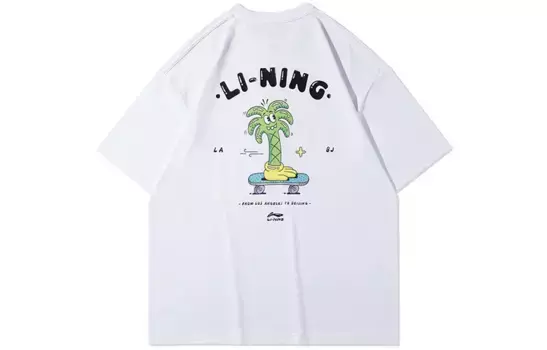 Футболка Steven Harrington X Skateboard мужская белая Lining, белый