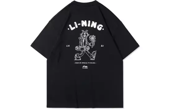Футболка Steven Harrington X Skateboard мужская черная Lining, черный