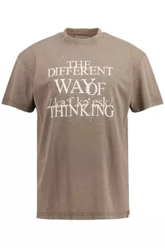 Футболка STHUGE Kurzarm, цвет moosgrn