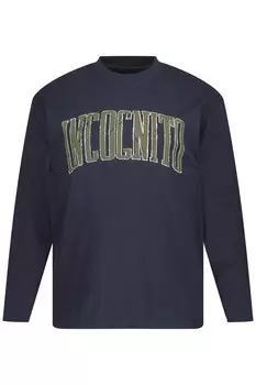 Футболка STHUGE Kurzarm, темно синий