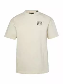 Футболка STHUGE, песочный