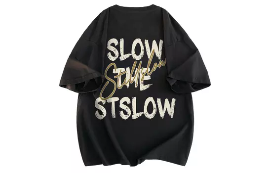 Футболка Stillslow унисекс, Зеленый