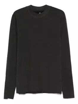 Футболка-стрейч Thom Krom, серый