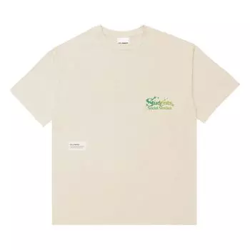 Футболка Students Rising Stars T-Shirt 'Nude', кремовый