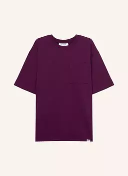 Футболка studio seidensticker Oversized, фиолетовый