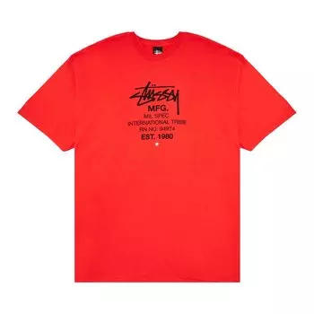 Футболка Stussy MFG International Tribe 'Bright Red', красный