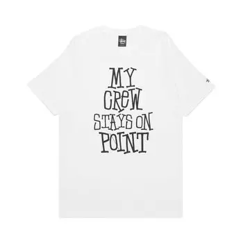 Футболка Stussy My Crew 'White', белый