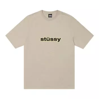 Футболка Stussy SS-Link 'Khaki', загар