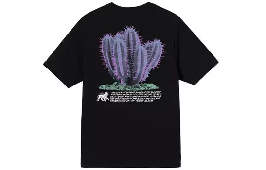 Футболка Stussy унисекс, Желтый