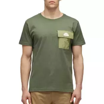 Футболка Sundek Nylon, зеленый