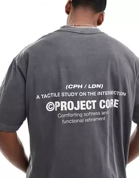 Футболка супер-оверсайз серого цвета Jack & Jones