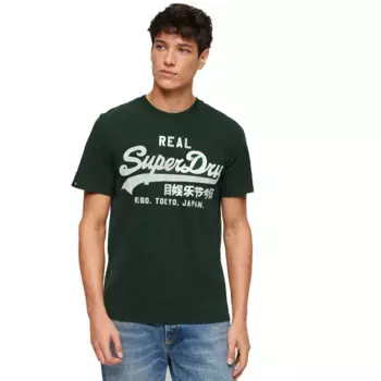 Футболка Superdry Classic Vl Graphic, зеленый