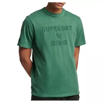 Футболка Superdry Code Cl Garment Dye Loose T-shirt, зеленый