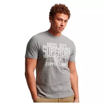 Футболка Superdry Cooper Label Workwear, серый