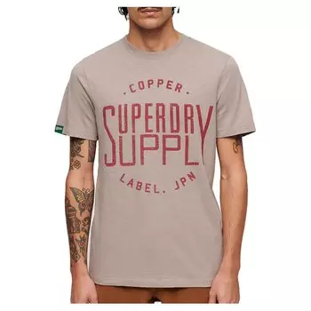 Футболка Superdry Copper Label Workwear, бежевый