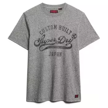 Футболка Superdry Copper Label Workwear, серый
