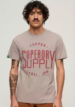 Футболка Superdry "МЕДНАЯ ЭТИКЕТКА WORKWEAR TEE", бежевый