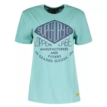 Футболка Superdry Workwear Graphic 185, серый