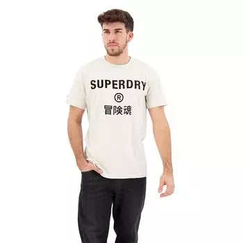 Футболка Superdry Workwear Logo Vintage, бежевый