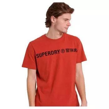 Футболка Superdry Workwear Logo Vintage, оранжевый