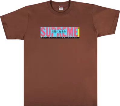 Футболка Supreme All Over Tee 'Brown', коричневый