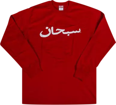Футболка Supreme Arabic Logo Long-Sleeve T-Shirt 'Red', красный