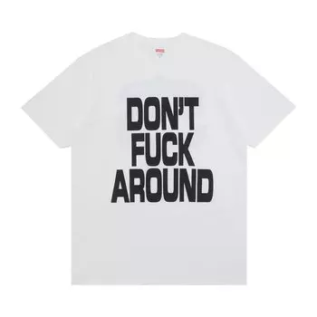 Футболка Supreme Don't f*ck Around Tee 'White', белый