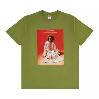Футболка Supreme Satchidananda Tee, цвет Moss