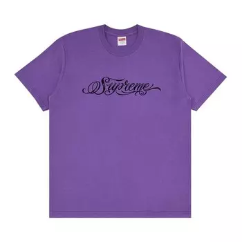 Футболка Supreme Script Tee Purple, фиолетовый