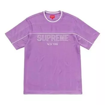 Футболка Supreme SS18 Dazzle Warm Up Top Light Purple Tee, фиолетовый