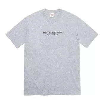Футболка Supreme SS22 Week 8 Still Talking Tee, мультиколор