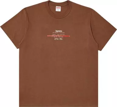 Футболка Supreme Standard 'Brown', коричневый