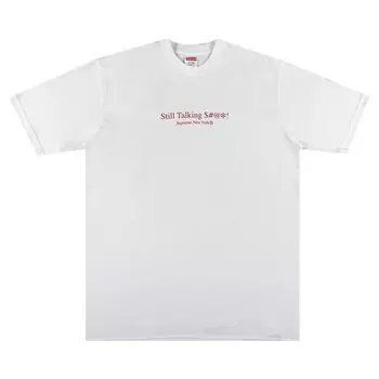 Футболка Supreme Still Talking Tee 'White', белый