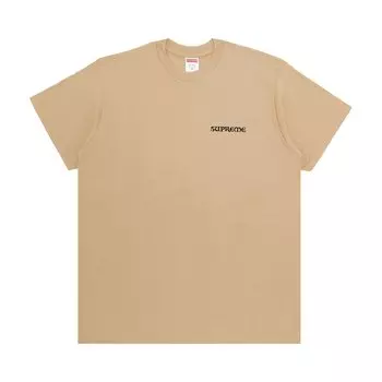 Футболка Supreme Worship Хаки