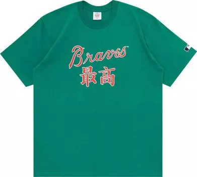 Футболка Supreme x MLB Kanji Teams Tee - Braves 'Light Pine', зеленый