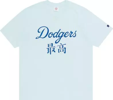Футболка Supreme x MLB Kanji Teams Tee - Dodgers 'Pale Blue', синий