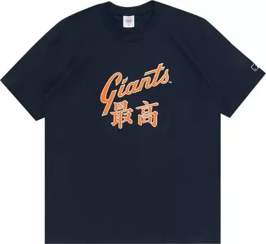Футболка Supreme x MLB Kanji Teams Tee - Giants 'Navy', синий