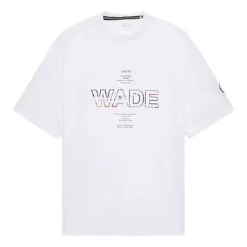 Футболка свободная футболка с принтом «way of wade» Li-Ning, белый