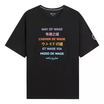 Футболка свободный крой футболка с графическим принтом языка Уэйда Li-Ning, черный