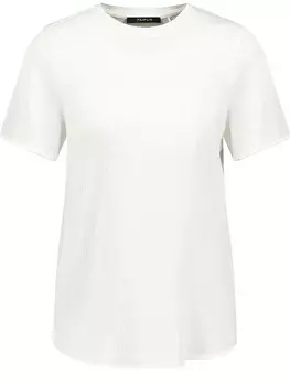 Футболка Taifun by Gerry Weber, белый