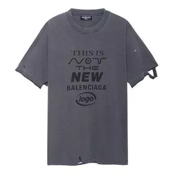 Футболка 'this is not' logo t-shirt 'grey' Balenciaga, серый