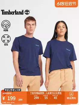Футболка Timberland с короткими рукавами, морской