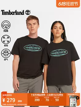 Футболка Timberland с короткими рукавами, серо-фиолетовый