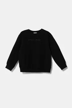 Футболка Timont Picture, зеленый