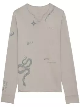 Футболка Томми Zadig&Voltaire, серый