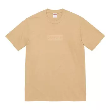 Футболка tonal box logo t-shirt 'beige' Supreme, бежевый