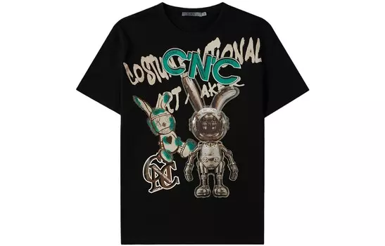 Футболка Trend Series для мужчин C'N'C, темно-серый